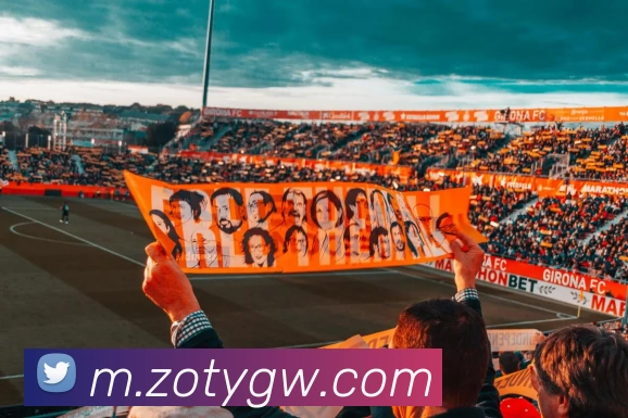 中欧体育官网全站App